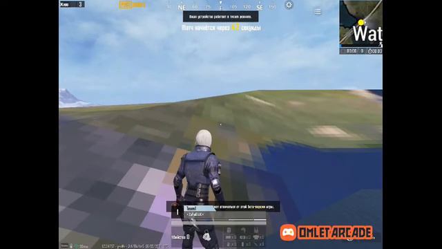 Локальные комнаты подписчикам в PUBG MOBILE заходи и побеждай! смотреть онлайн