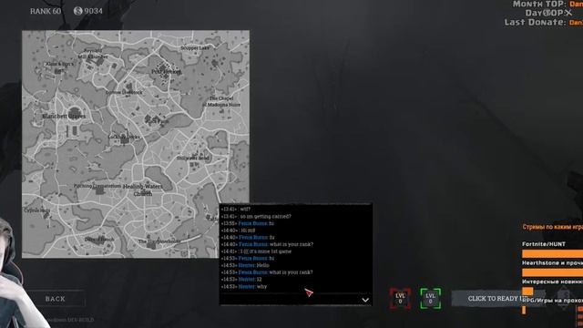 RANK60 РОЗЫГРЫШ КЛЮЧА Hunt: Showdown смотреть онлайн
