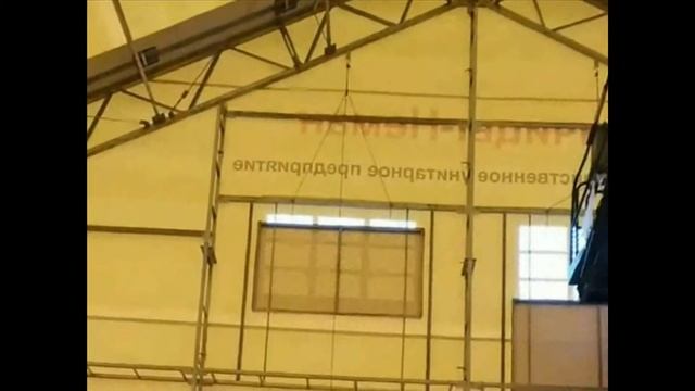 Вентиляция ангаров смотреть онлайн