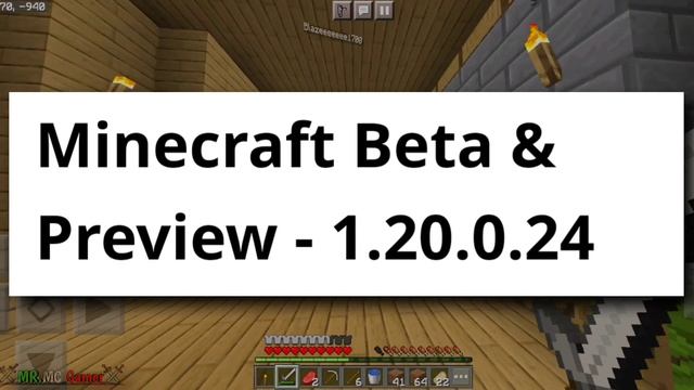 Minecraft PE 1.20.0.24 Beta Version Release For Android | Minecraft 1.20.0.24 Update Review | смотреть онлайн