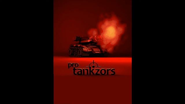 Tankzors Pro OST 2 смотреть онлайн