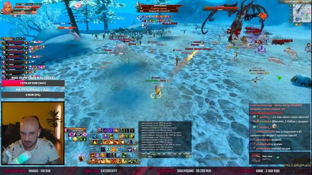 Еще один клан RIP? Новости Дионы - новый сервер PERFECT WORLD 2023! смотреть онлайн