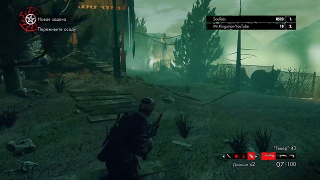 Zombie Army Trilogy первое прохождение в кооперативе на макс сложности смотреть онлайн