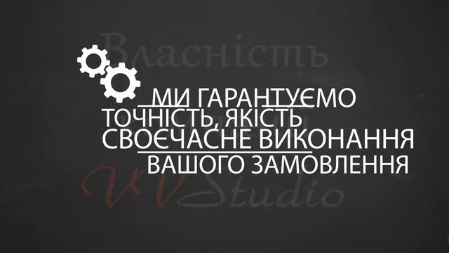 Галерея Дверей Плюс смотреть онлайн