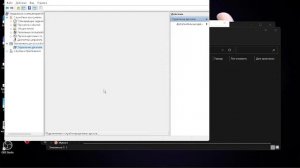 бан за ExitLag.Убираем бан по железу в Fortnite!