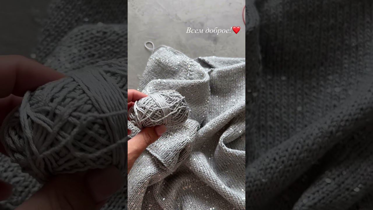 Работаю над новым изделием #knitting #вязаниенаспицах #вязание #мкспицами #пряжа смотреть онлайн