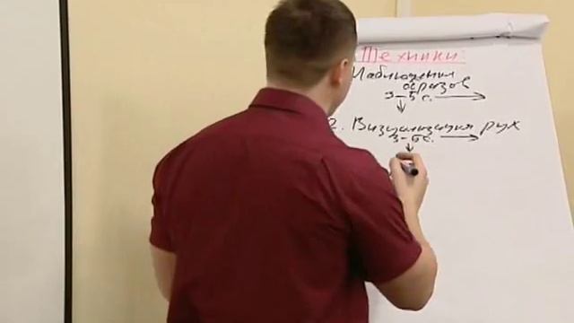 Михаил Радуга смотреть онлайн