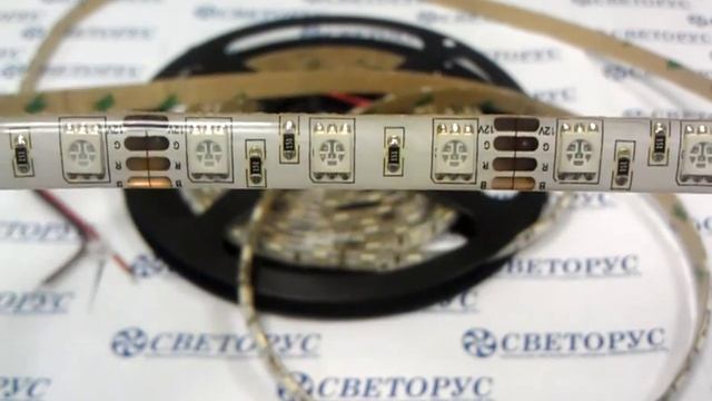 Светодиодная лента 5060 60led 12V IP65 смотреть онлайн