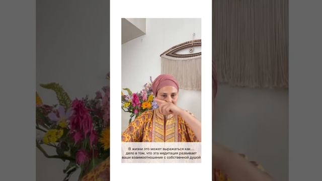 12 июля - СТАРТ новых 40 дней онлайн медитаций "Переход в новое измерение" смотреть онлайн