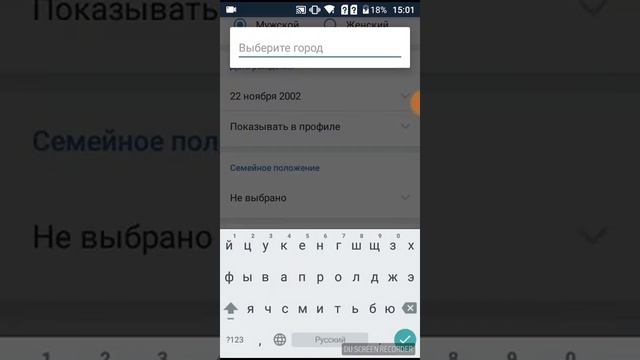 КАК ПОЛУЧИТЬ СТИКЕРЫ УКРАИНА смотреть онлайн
