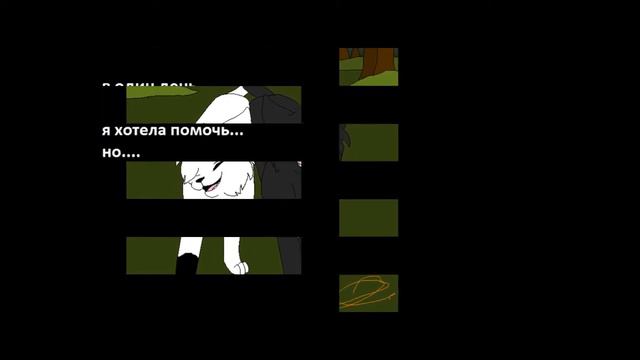 Смерть Урагана. смотреть онлайн