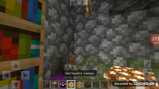 позновательные игры смотреть онлайн
