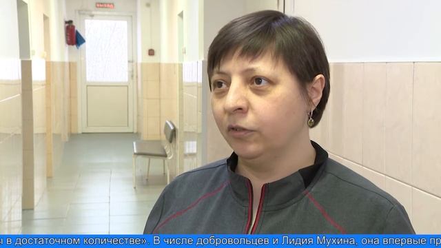 Лабытнангская больница ищет доноров смотреть онлайн