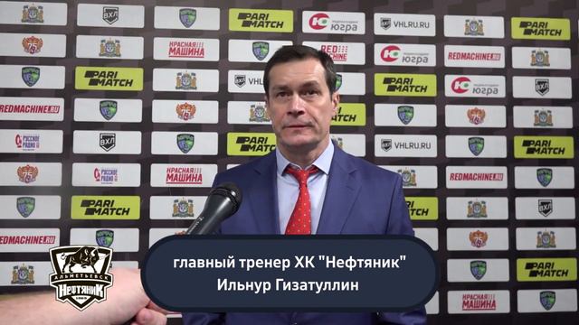 Комментарии тренеров Югра - Нефтяник смотреть онлайн
