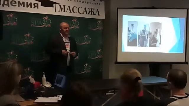 Ортобиодинамика. Галагуза В.Н. Коференция УШС. Киев 2017 г. смотреть онлайн