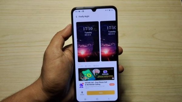VIVO V21E HIDDEN FEATURES 2021