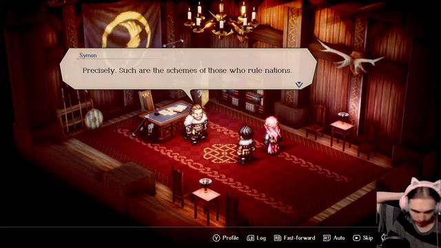 Triangle Strategy Первое Прохождение (ч.1) смотреть онлайн