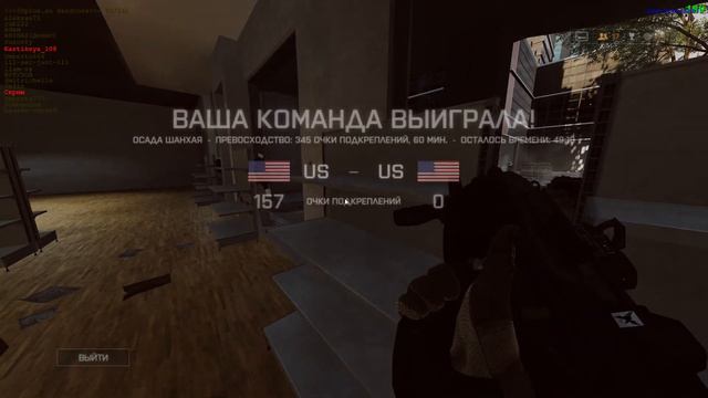 Battlefield 4 03 31 2017 Ё е дайсы смотреть онлайн