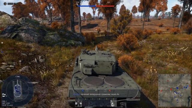 Танк на прокачку VS Леопард 2а4, выжать максимум смотреть онлайн