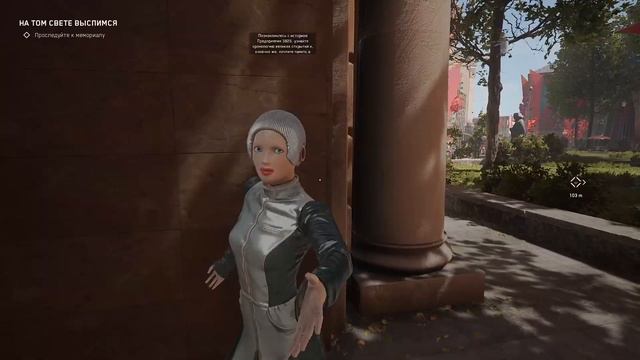 Симулятор Лукашенко 😧 Atomic Heart смотреть онлайн