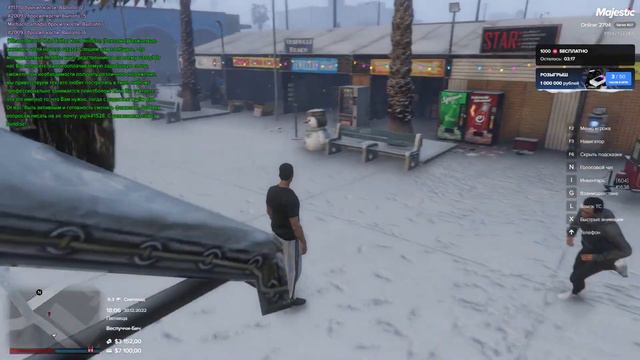 Развитие на MAJESTIC RP (Server:7) смотреть онлайн