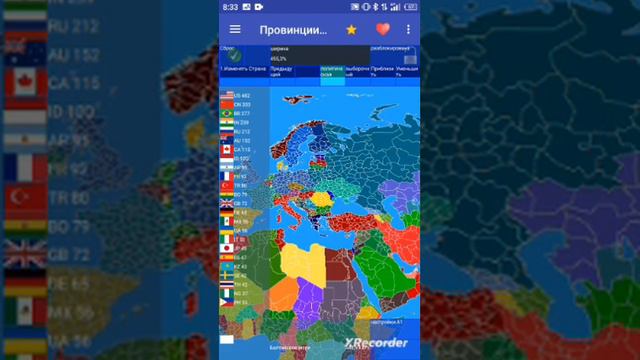 не хочу не кого оскорбить или унизить смотреть онлайн