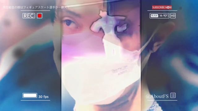 Is Yuzuru Hanyu's wife a figure skater or an ordinary person? TOP news today #figureskating смотреть онлайн