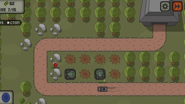 Tactical war - level 2 смотреть онлайн