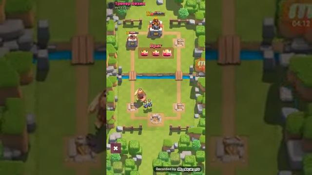 Выбил колдуна смотреть онлайн