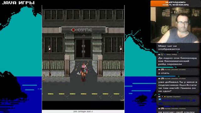 Ностальгия, которой не было Java Игры смотреть онлайн
