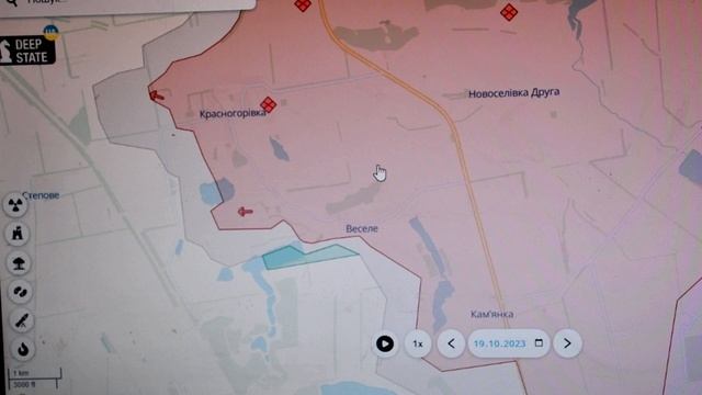 21.10.23 - карта боевых действий (краткий обзор). смотреть онлайн