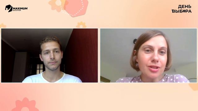 Психологи отвечают на вопросы родителей | Одиссей Косенко и Ирина Гришина смотреть онлайн