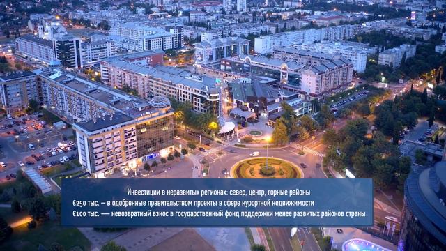 Водопадные гимны