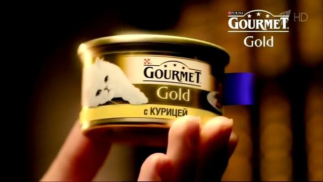 Консервы Gourmet Gold Нежные биточки для кошек смотреть онлайн