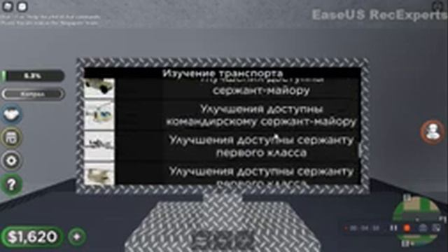 ИГРАЮ В Military Tycoon [РУССКИЙ ЯЗЫК] В РОБЛОКС! смотреть онлайн