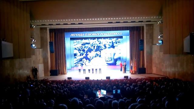 100 лет ВЛКСМ (Ставрополь 29.10.2018 г.) смотреть онлайн
