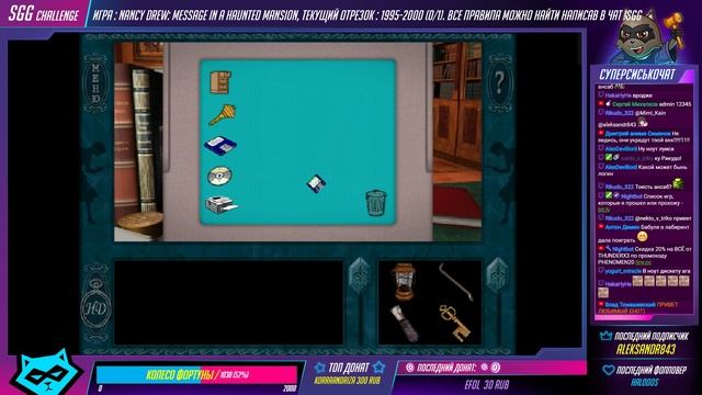 Steam Game Gauntlet (!sgg) - День 1 ?