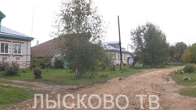 2016 09 21 Дорога на ул. Молодёжной своими силами смотреть онлайн