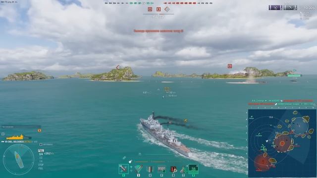 ?Крейсер Coronel Bolognesi! // Реальный рандом!