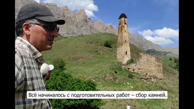 Тайна древних башен Ингушетии