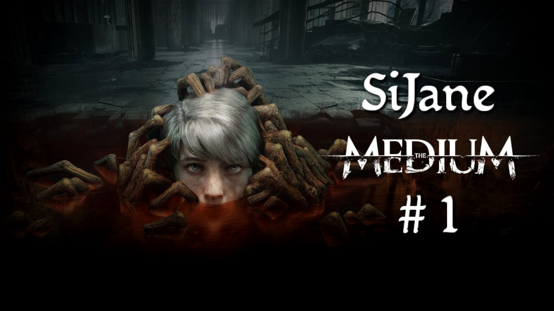 The Medium начинаем 1 смотреть онлайн