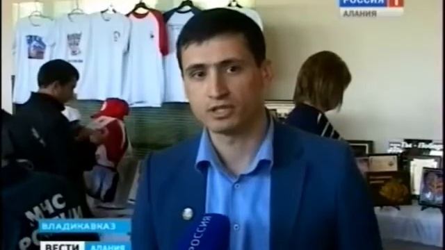 Выставка "Современные награды и успешные региональные решения" г. Владикавказ смотреть онлайн