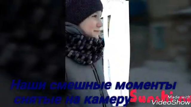 Те моменты когда просто хочется смеяться 😂😆😀, Снятые во время прогулки.🏞️Куда мы зашли?!😕😱