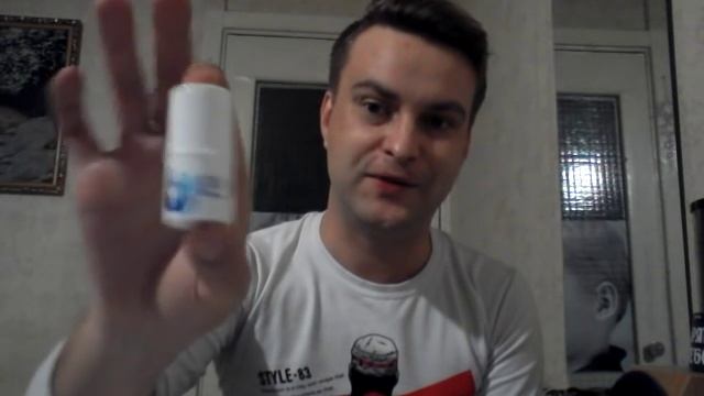 Заказ AVON №6/2016 смотреть онлайн