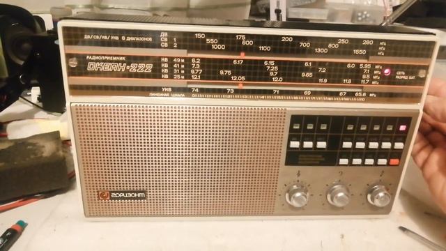 Океан-222 собран и работает отлично смотреть онлайн