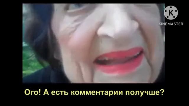 Слова Хелена Томаса Про Израиль смотреть онлайн