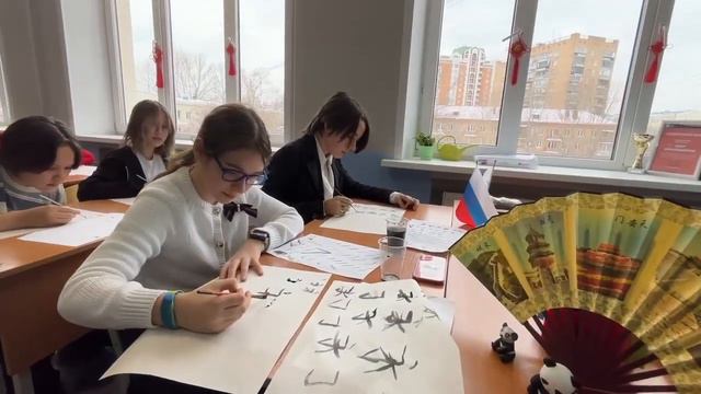 Китайский Новый год смотреть онлайн