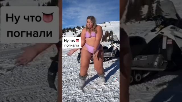 погнали смотреть онлайн