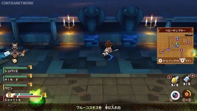 Snack World: The Dungeon Crawl Gold | Co-op Online on Nintendo Switch смотреть онлайн