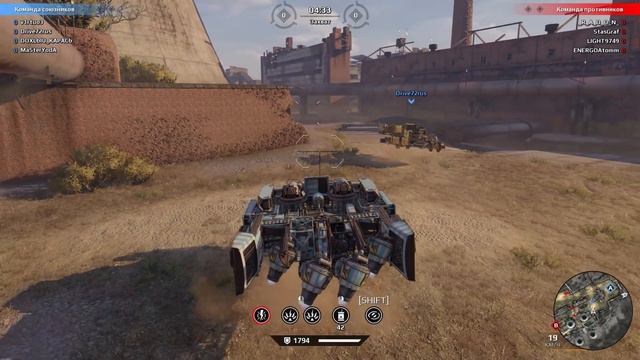 🐟Какульки ворона · Crossout/Кроссаут смотреть онлайн